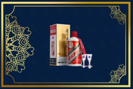 南昌市新建回收茅台酒