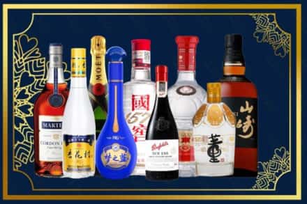 南昌市新建烟酒回收
