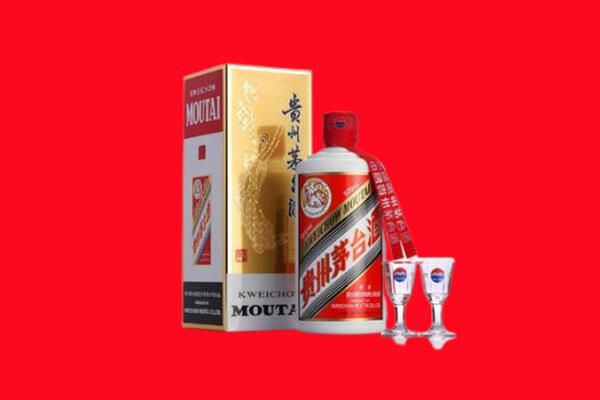 南昌市新建回收飞天茅台酒