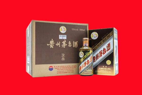南昌市新建回收珍品茅台酒
