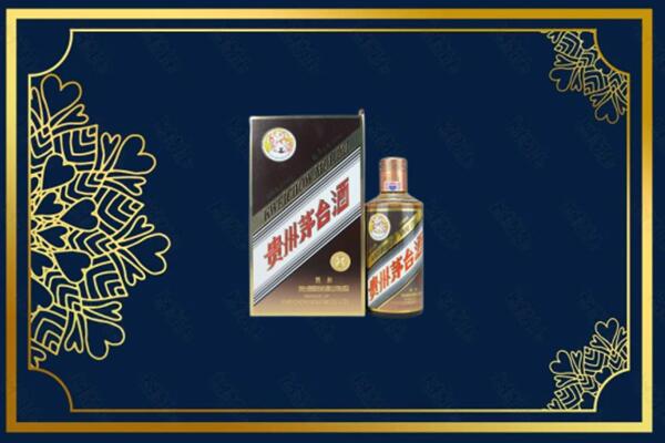 南昌市新建回收彩釉茅台酒