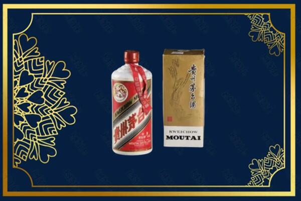 南昌市新建回收巽风茅台酒
