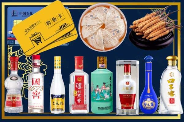 南昌市新建回收名酒